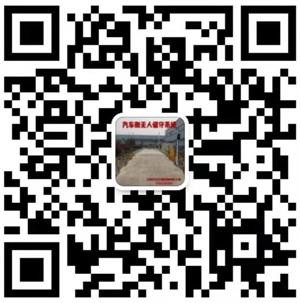 河南一碼通稱重,稱重系統(tǒng)改造,商混站稱重系統(tǒng),地磅無人值守稱重,無人值守地磅稱重系統(tǒng)-手機網(wǎng)站
